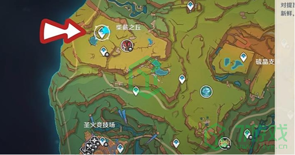 原神5.0异色三连星成就怎么做-5.0异色三连星成就攻略