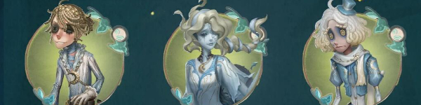 第五人格主题活动银月下的传说夜如何-主题活动银月下的传说夜介绍