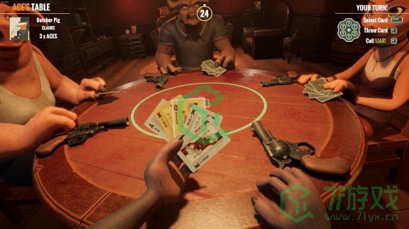 骗子酒吧画面卡怎么解决-画面卡解决方法