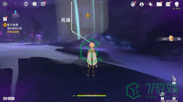 原神5.0逃出生天成就怎么做-5.0逃出生天成就攻略