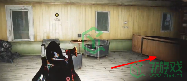 七日世界奇迹茶食谱怎么获得-奇迹茶食谱获取方法