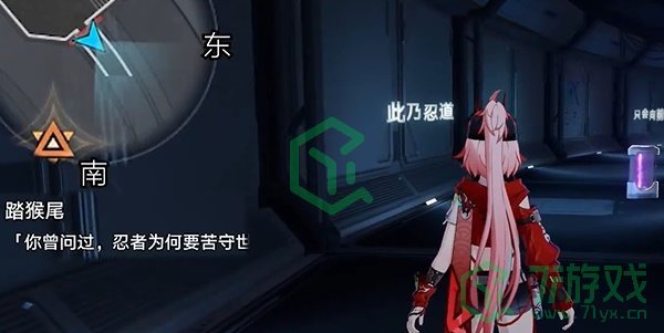 崩坏星穹铁道2.6踏猴尾任务怎么做-2.6踏猴尾任务攻略
