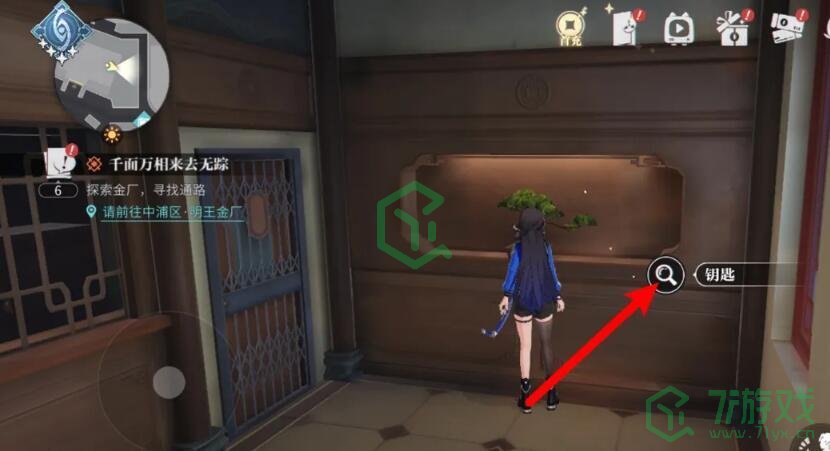 归龙潮999钥匙在哪儿-999钥匙位置介绍