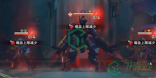 崩坏星穹铁道没什么好怕的成就怎么做-没什么好怕的成就攻略
