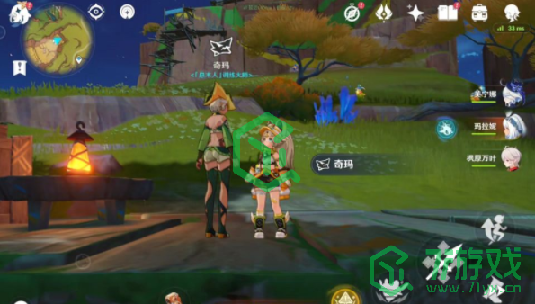 原神5.0无名指追魂索成就怎么做-5.0无名指追魂索成就攻略