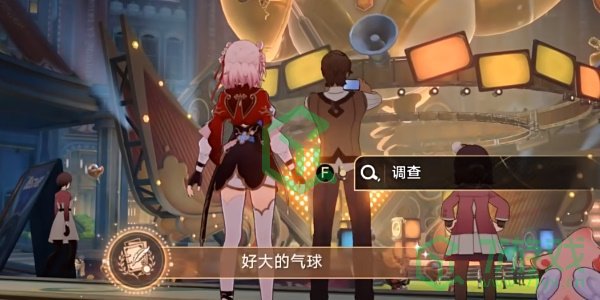 崩坏星穹铁道2.6好大的气球成就怎么做-2.6好大的气球成就攻略