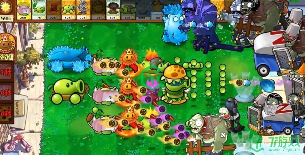 植物大战僵尸杂交版v.2.6.1版本新增僵植物有哪些-pvz杂交版v.2.6.1版本新增植物介绍