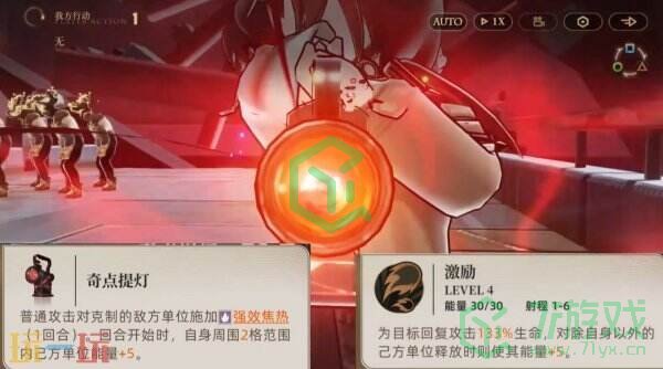 异象回声预抽卡角色选哪个好-预抽卡角色选择推荐