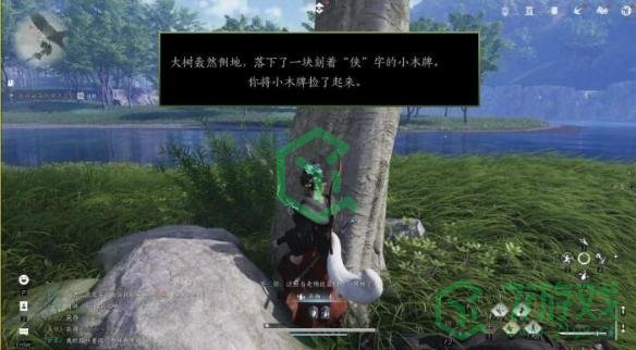 燕云十六声大侠试炼任务怎么做-大侠试炼任务攻略