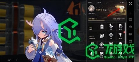 崩坏星穹铁道2.5前瞻直播兑换码有哪些-2.5前瞻直播兑换码介绍