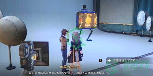 崩坏星穹铁道2.6再见酒瓶成就怎么做-2.6再见酒瓶成就攻略