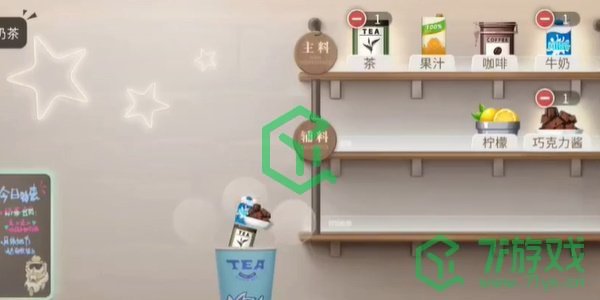 归龙潮珍闻杯中留新进学徒历练怎么过-珍闻杯中留新进学徒历练攻略