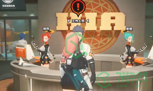 绝区零1.3困于迷境任务怎么做-困于迷境任务攻略