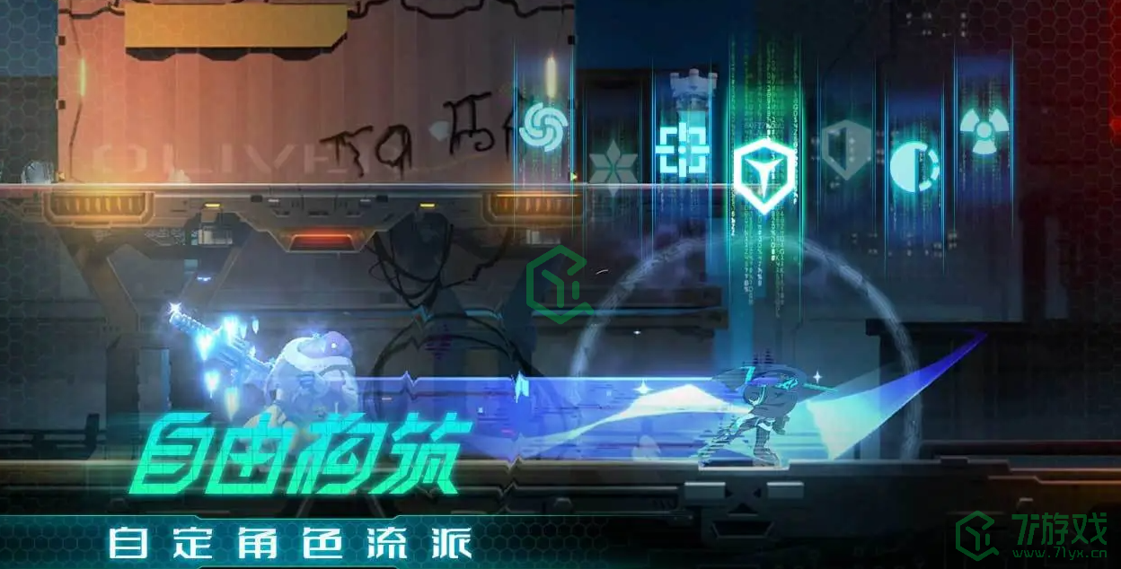 苍翼混沌效应角色怎么选择-角色选择推荐