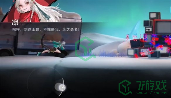 归龙潮骑士荣誉之路任务怎么做-骑士荣誉之路任务攻略