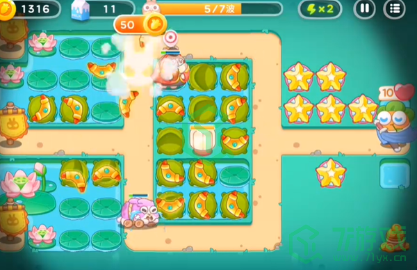 保卫萝卜4秋天DE第一杯奶茶第16关怎么过-秋天DE第一杯奶茶第16关通关攻略