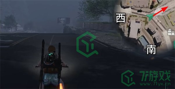 七日世界特勤套装怎么获得-特勤套装获取方法