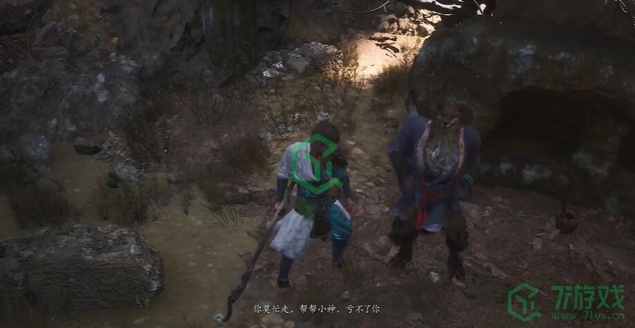 黑神话悟空捘些泥丸十一难成就怎么做-捘些泥丸十一难成就攻略
