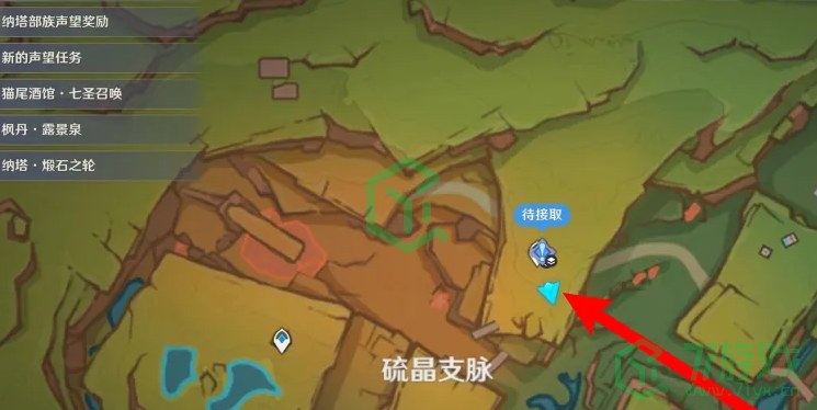 原神5.0纳塔地区硫晶支脉宝箱在哪-5.0纳塔地区硫晶支脉宝箱位置