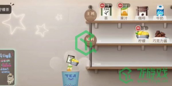 归龙潮珍闻杯中留新进学徒历练怎么过-珍闻杯中留新进学徒历练攻略