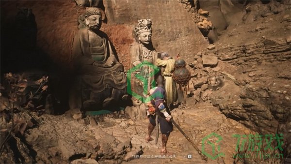 黑神话悟空袁守诚第二回支线怎么做-袁守诚第二回支线攻略