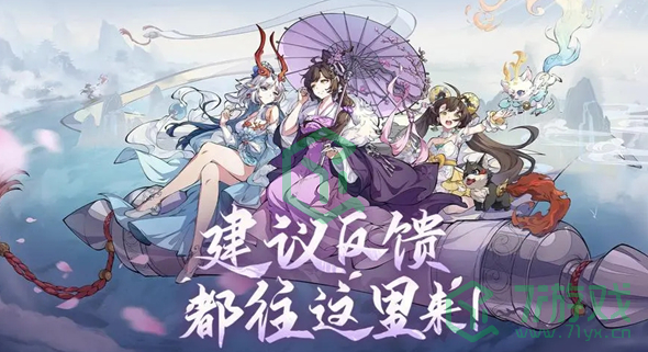 封神幻想世界2024最新兑换码有哪些-2024最新兑换码介绍