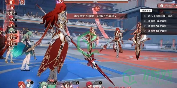 崩坏星穹铁道骑士亦可败于徒手成就怎么达成-骑士亦可败于徒手成就攻略