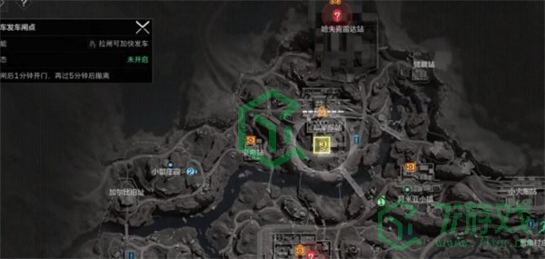 三角洲行动长弓溪谷列车保险箱如何获取-长弓溪谷列车保险箱获取方法