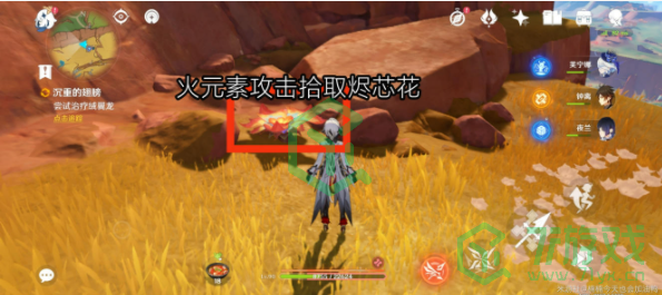 原神5.0沉重的翅膀任务怎么做-5.0沉重的翅膀任务攻略