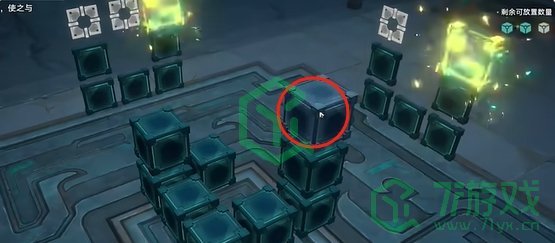 崩坏星穹铁道枘凿六合Remake困难第三关怎么过-枘凿六合Remake困难第三关攻略