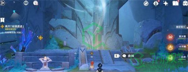 原神5.1秘源之下任务怎么做-5.1秘源之下任务攻略