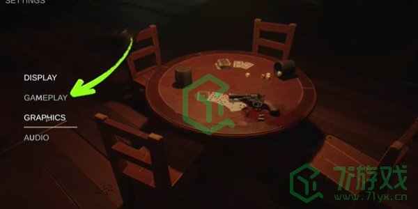 骗子酒馆怎么设置中文-中文设置方法