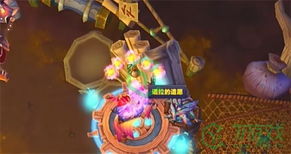 魔兽世界诺拉的遗愿任务怎么做-诺拉的遗愿任务攻略