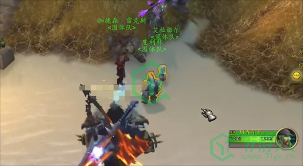 魔兽世界跌落神坛任务怎么做-跌落神坛任务攻略