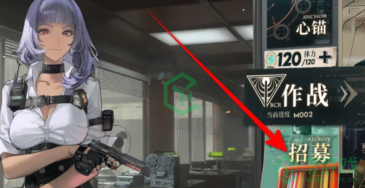 异象回声招募历史记录怎么查看-招募历史记录查看方法