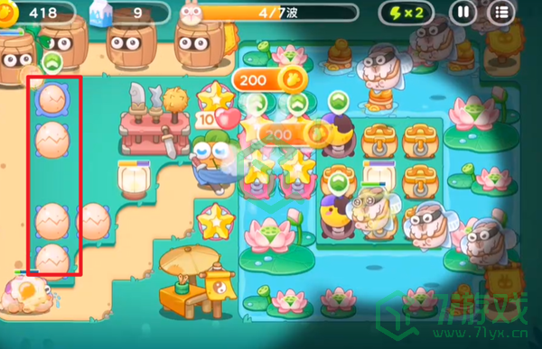 保卫萝卜4秋天DE第一杯奶茶第17关怎么做-秋天DE第一杯奶茶第17关通关攻略