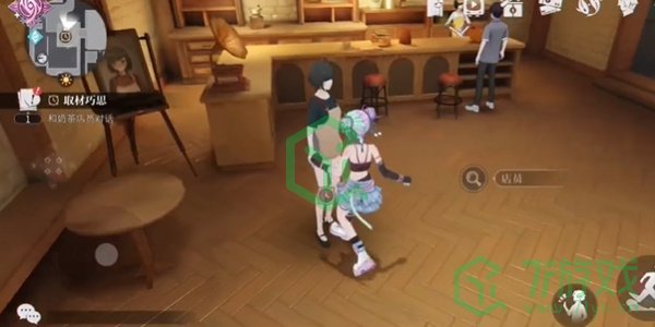 归龙潮珍闻杯中留茶馆转型怎么过-珍闻杯中留茶馆转型攻略