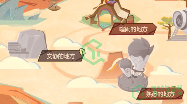 原神恰斯卡飞翔的意义活动怎么玩-恰斯卡分享飞翔的意义活动玩法