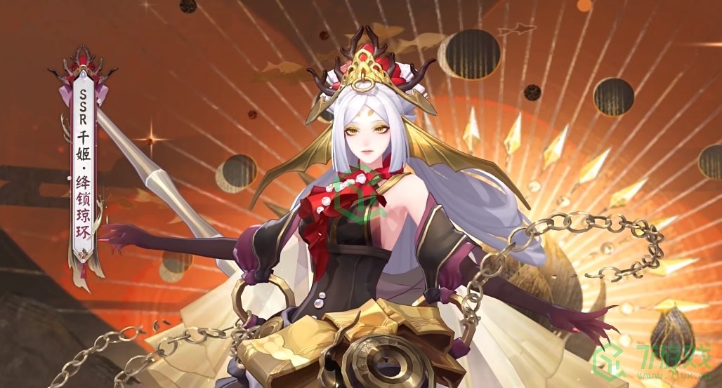 阴阳师千姬新皮肤绛锁琼环什么时候上线-千姬新皮肤绛锁琼环上线时间介绍
