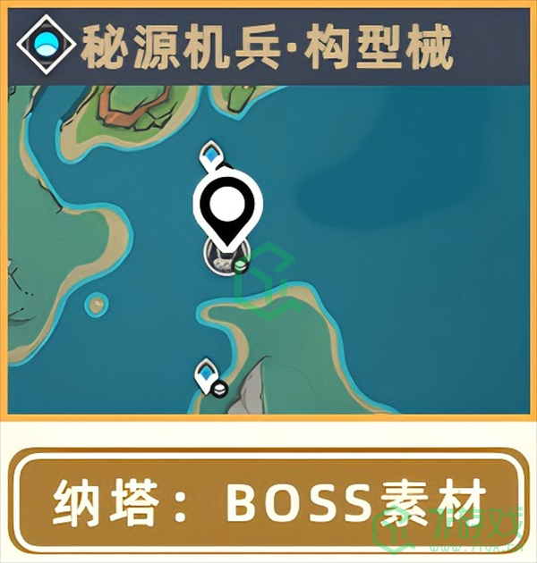 原神5.1希诺宁材料在哪获取-5.1希诺宁材料获取方法