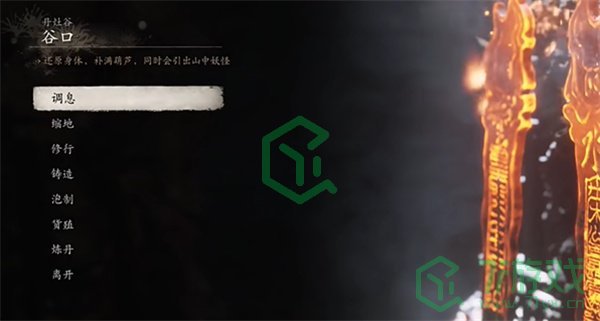 黑神话悟空火枣种子怎么获得-火枣种子获取方法