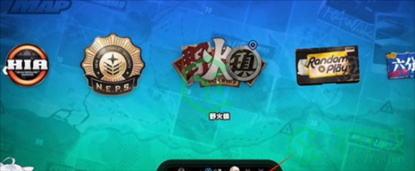 绝区零野火镇雪中送炭2奖章怎么获得-野火镇雪中送炭2奖章获取方法
