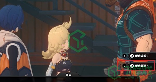 绝区零派派偶遇事件任务怎么做-派派偶遇事件任务攻略