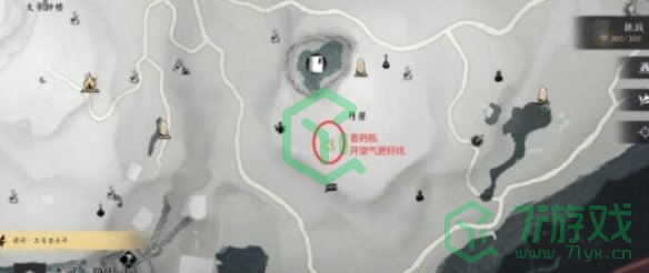 燕云十六声如此解忧任务怎么做-如此解忧任务攻略