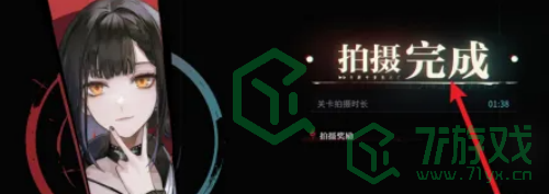 归龙潮空阁绝音逃课怎么过-空阁绝音逃课通关攻略