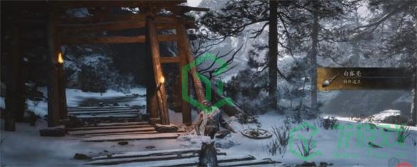 黑神话悟空珍玩白狐毫怎么获得-珍玩白狐毫获取方法
