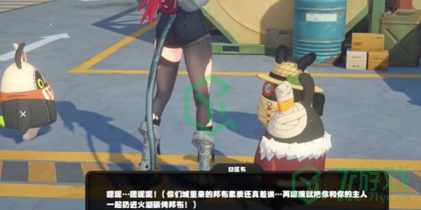 绝区零1.2喷火器与食评客怎么做-1.2喷火器与食评客任务攻略