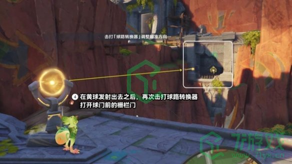 原神5.0将夜晚放归于夜晚任务怎么做-5.0将夜晚放归于夜晚任务攻略
