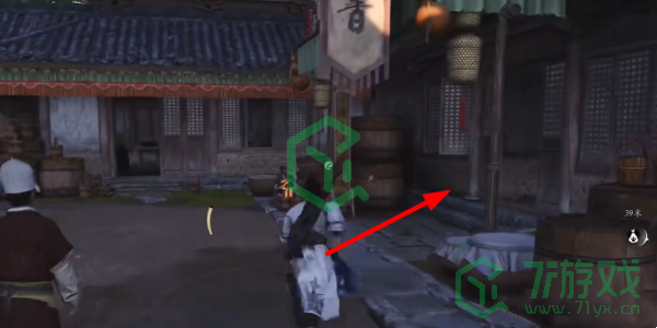 燕云十六声物归原主任务怎么做-物归原主任务攻略