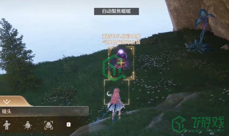 无限暖暖惊险拍摄偏激章鱼任务怎么做-惊险拍摄偏激章鱼任务攻略